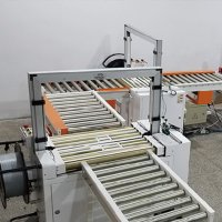 打包機(jī)捆緊力時(shí)松時(shí)緊如何調(diào)整