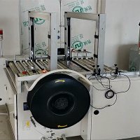 打包機的優(yōu)勢