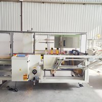 開(kāi)箱機(jī)的封箱方式有哪些